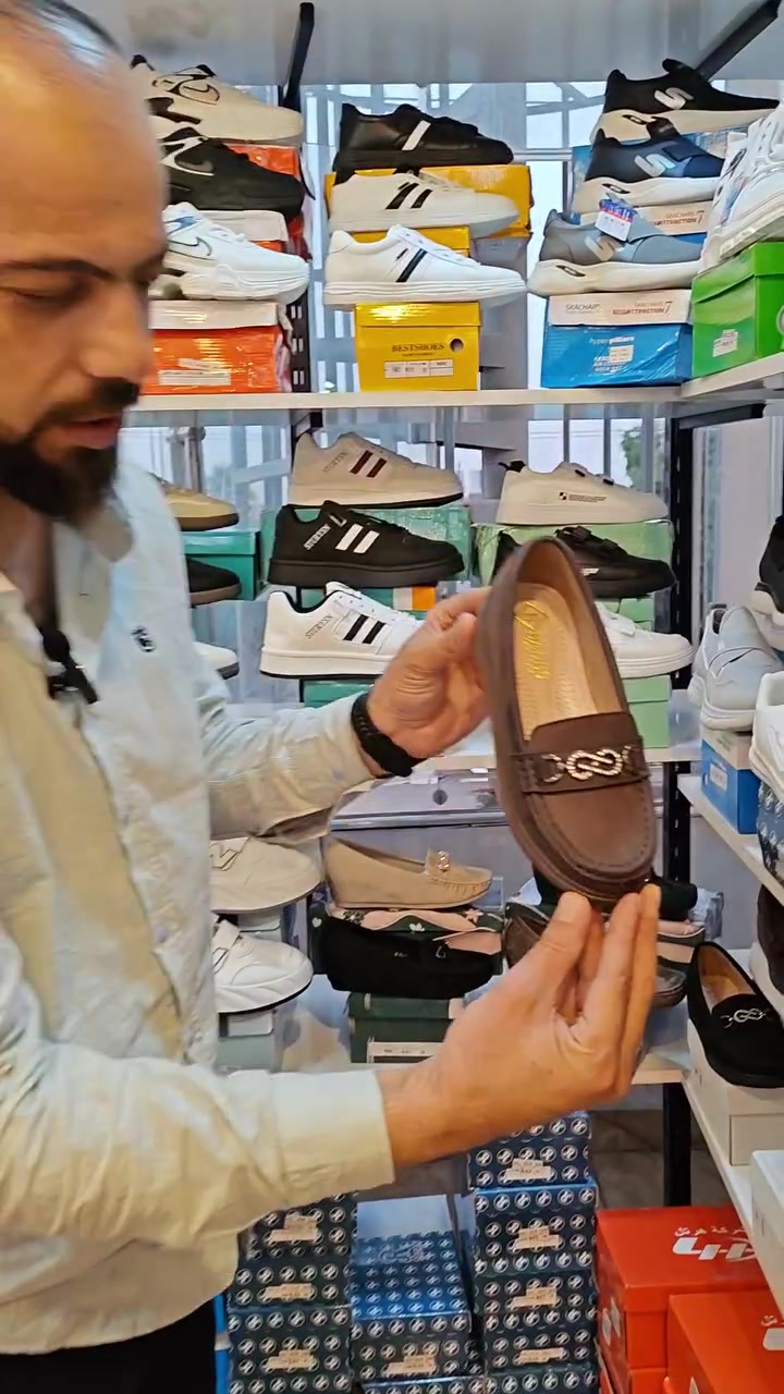 حذاء نسائي • حذاء طبي • استعمال خفيف