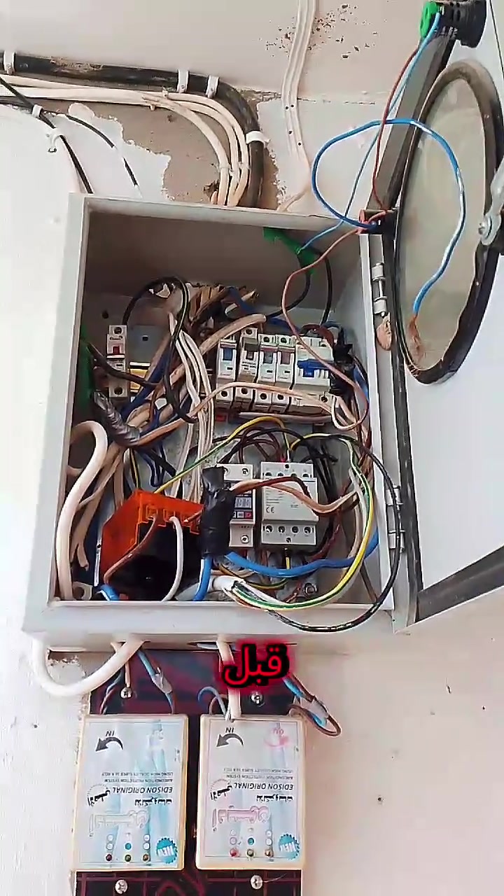 احد أعمالنا في (قرية البكر)تنفيذ بورد سيطرة حديث بنظام ATS 
( ترتيب وصيانة بوردات منزلية)
‏
⬅️مميزات اللوحة ( البورد )
‏1- تحويل اوتوماتيكي
‏2- الحماية من التسريب والصعقة الكهربائية
‏3- الحماية من تيار الشورت والتيارات العالية 
‏4- تأخير زمني عند اشتغال الكهرباء
‏5- الحماية من ارتفاع وانخفاض الفولتية
6-الحماية من الحريق

‏*للطلب و الاستفسار
‏*راسلونا عل الصفحة أو الواتساب 
‏*او الاتصال على الرقم
***********

