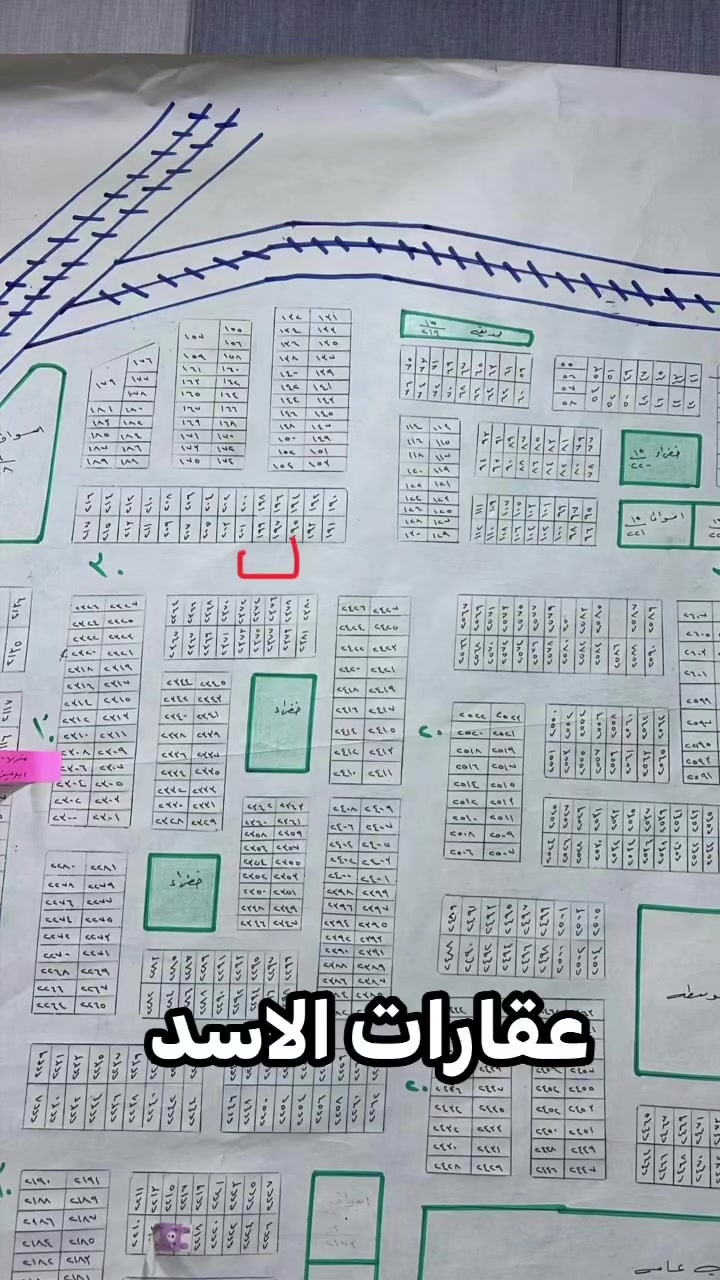 حصن جعفر • ٢٠٠م • طابو صرف