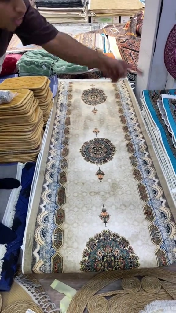 سجاد • مجمع الدار • توصيل