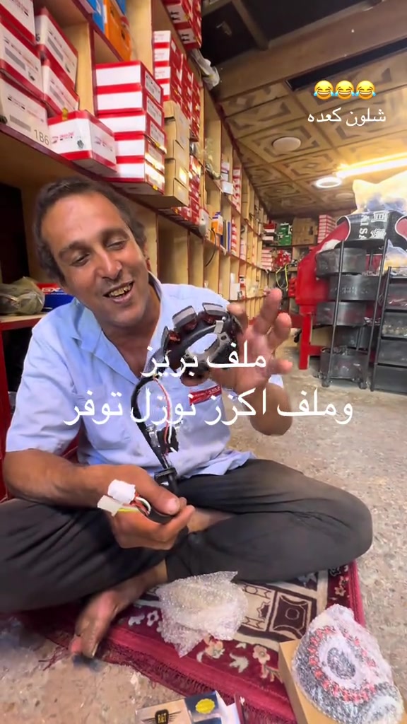 يوجد لدينا توصيل  🛻داخل بغداد  ومحافضات العراق (5000) #ملاحظة يوجد لدينا كافه ادوات الدراجات الناريه #جمله_مفرد للحجز والاستفسار يرجى مراسلتنا على الخاص او الاتصال على الرقم 👇🏻 *********** العنوان بغداد الكفاح -فضوه عرب 

نص مكتوب في الصور:
- شلون كعده
- ملف بريز
- وملف اكسز نوزل توفر