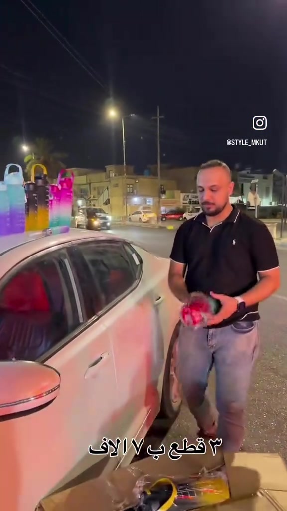 

نص مكتوب في الصور:
- @STYLE_MKUT
- ٣ قطع ب ١٧ الاف