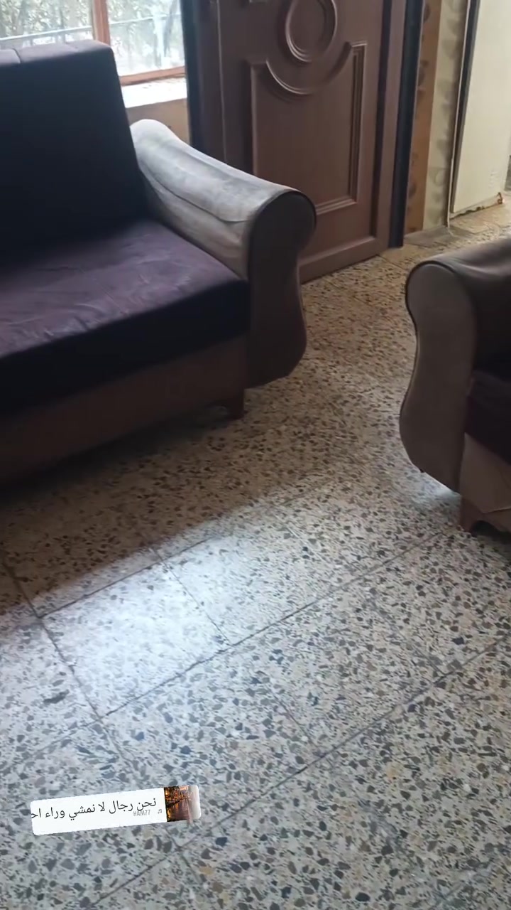 كركوك • غنفات • شرط