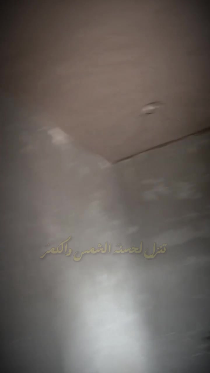 چص • لبخ • نثر