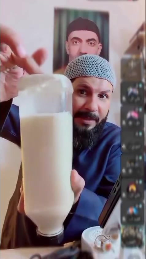 الاحجار الكريمة شيخ سجاد
