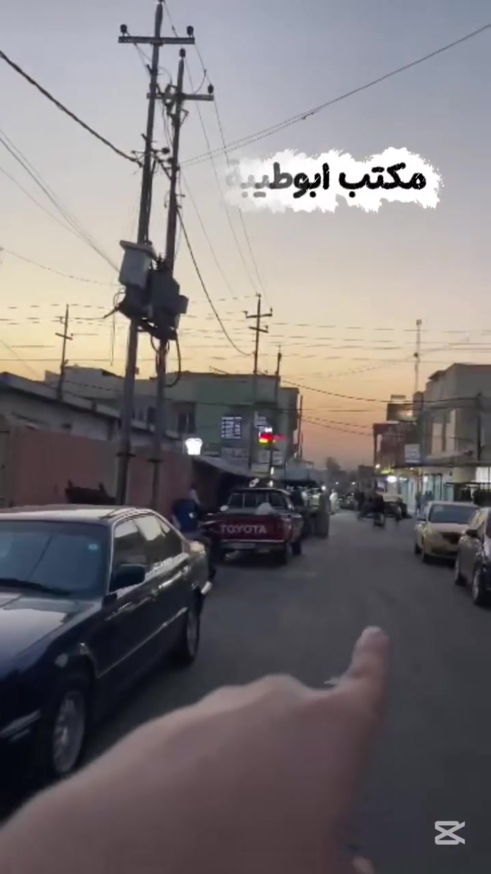 ◼️ فرصة استثمارية مميزة في وادي حجر ◼️

🏡 عقار للبيع

📍 الموقع: وادي حجر
📍 قرب الشارع العام – قرب مدرسة شط العرب

📐 المساحة: 420 م²
📏 الواجهة: 20 متر

✔️ ملك صرف
✔️ تحويل ثاني يوم

مميزات العقار:
◾ مناسب للترميم والسكن.
◾ هدم وإعادة البناء.
◾ يصلح لإنشاء عمارة سكنية.
◾ كما يمكن تقسيمه إلى (4) بيوت.

📌 موقع حيوي واستثماري، قريب من الشارع العام وجميع الخدمات.

📞 للاستفسار: ***********
📱 واتساب: ***********

مكتب أبو طيبة للعقارات
للبيع والشراء العقارات | خبير قضائي
