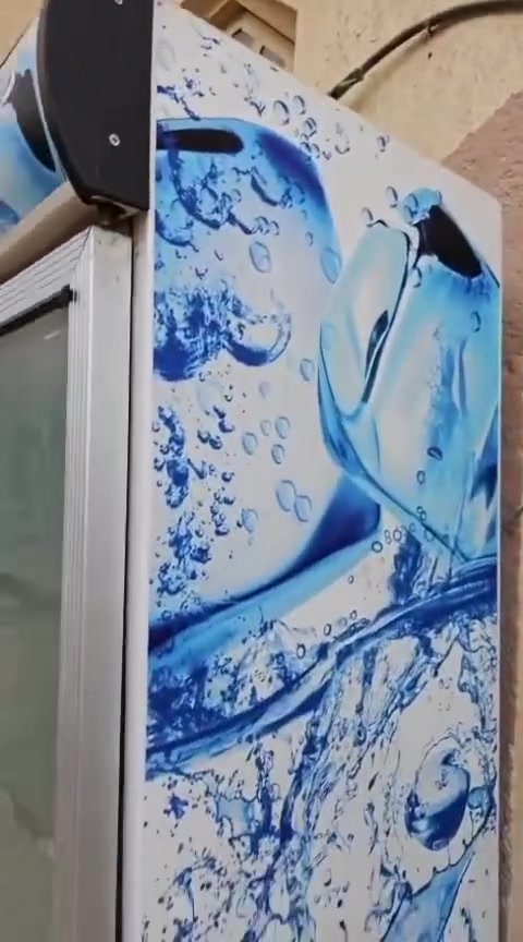 عارضه شغاله للبيع سعرهه 250 ***********
