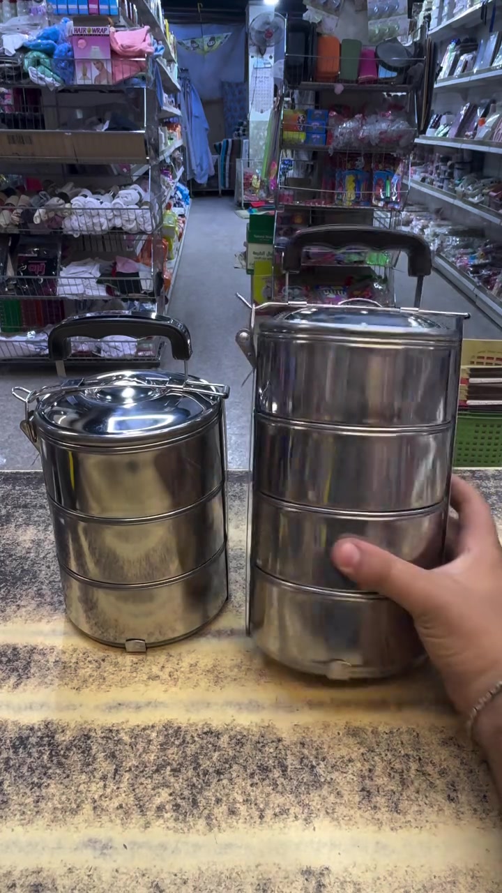 طاس ستيل • صفر • توصيل