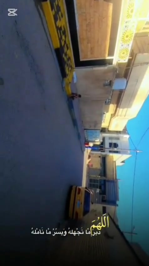 يا الله.دار.للبيع.اومراوس.بسعر.مناسب.حي.الكوفة.٢٠٠متر.واجهة.١٠.نزال.٢٠خلف.مكتب.السلطان.طابقين.مسلح.الاول.٣غرف.نوم.مع.استقبال.الثاني.٣غرف.نوم.مع.حمام.تواليت.مشترك.المنطقة.تبليط.مقرنص.كامل.الخدمات.مع.البيت.جهاز.رافع.القدرة.مع.خزان.ماء.٢.ماطور.ماء.مبأيل.***********بالتوفيق.
