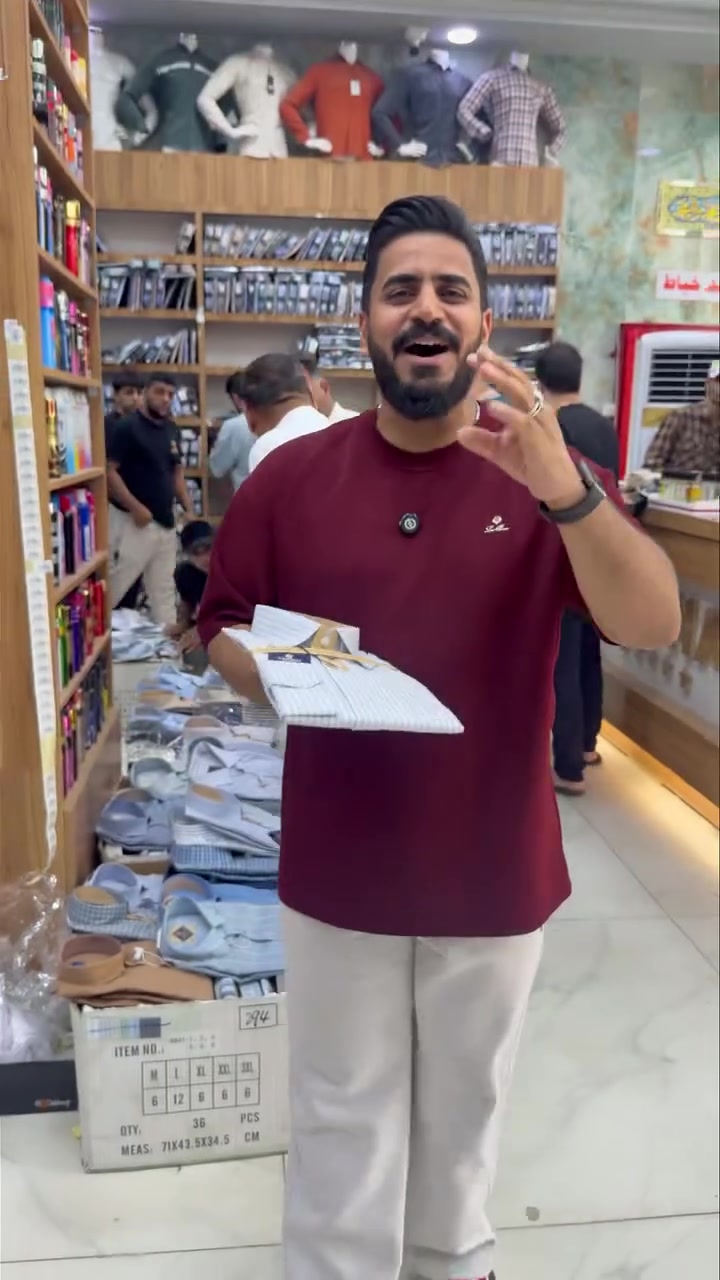 قميص تركي • مقاسات S-6XL • النجف الأشرف