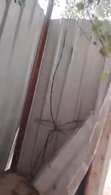 النجف • اتصال