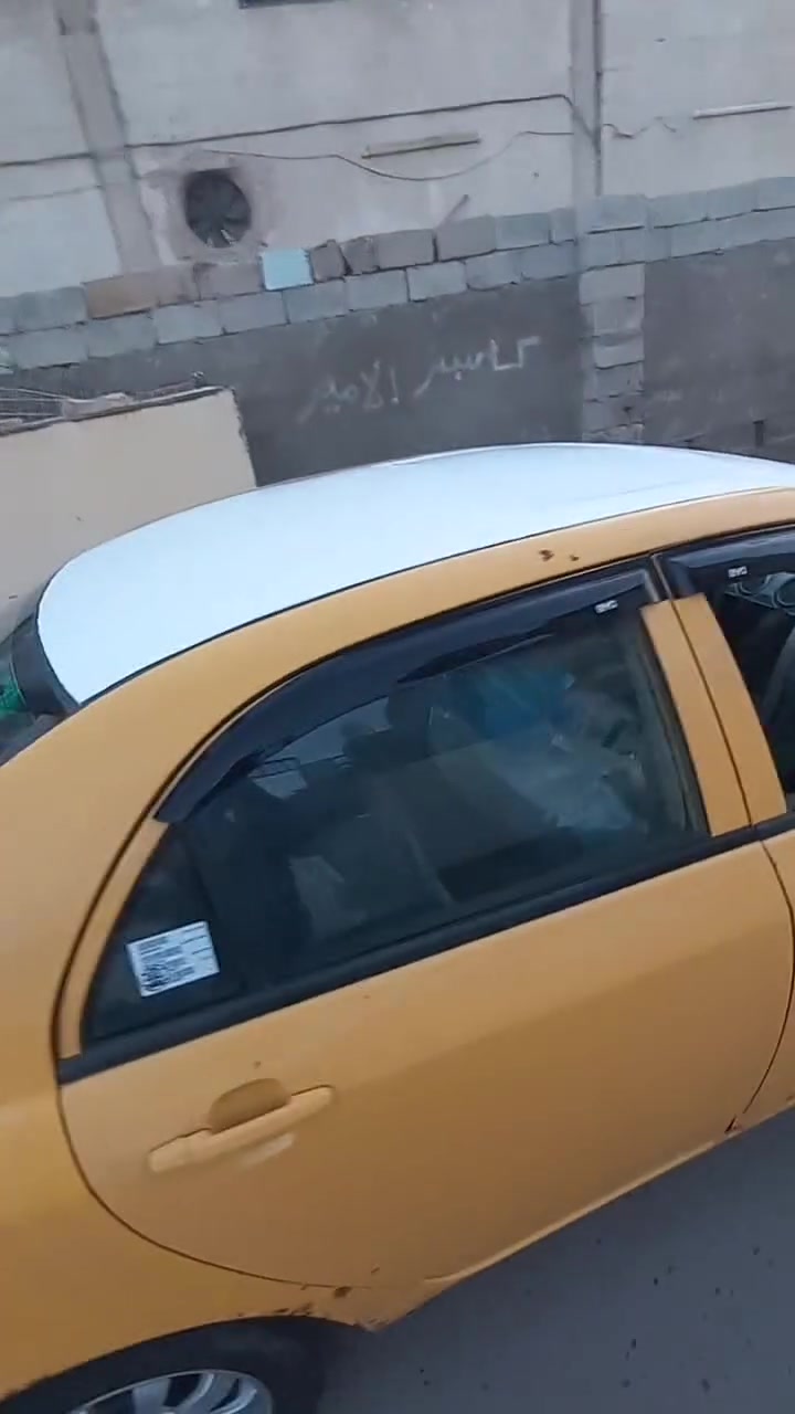 بي واي دي • ٢٠١٣ • رقم جديد