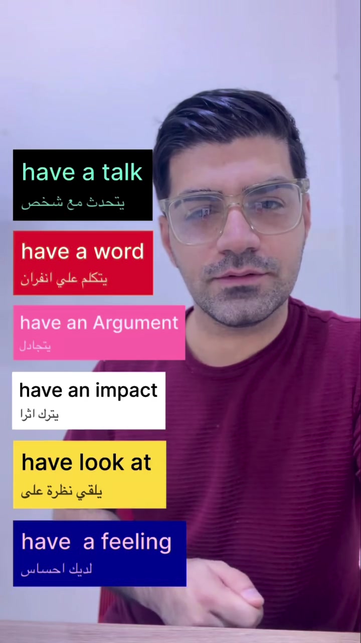 للاشتراك في دورات  التقوية لكافة الصفوف الاتصال ***********
 #English #تعليم #خانقين
