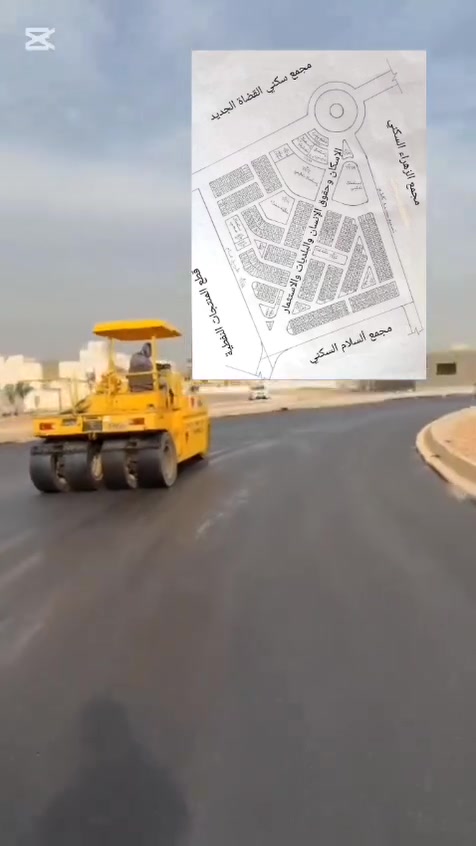 الديوانية تقية الثالثة • عرصة ٥٠ • شغل حقيقي