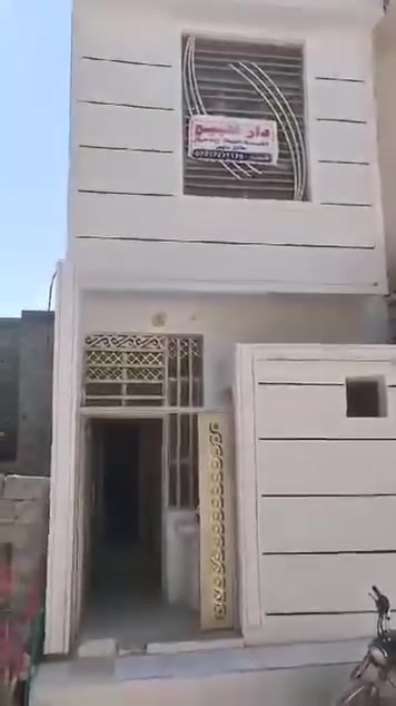 دار للبيع • مجمع سيد سماعيل • ٥٠متر