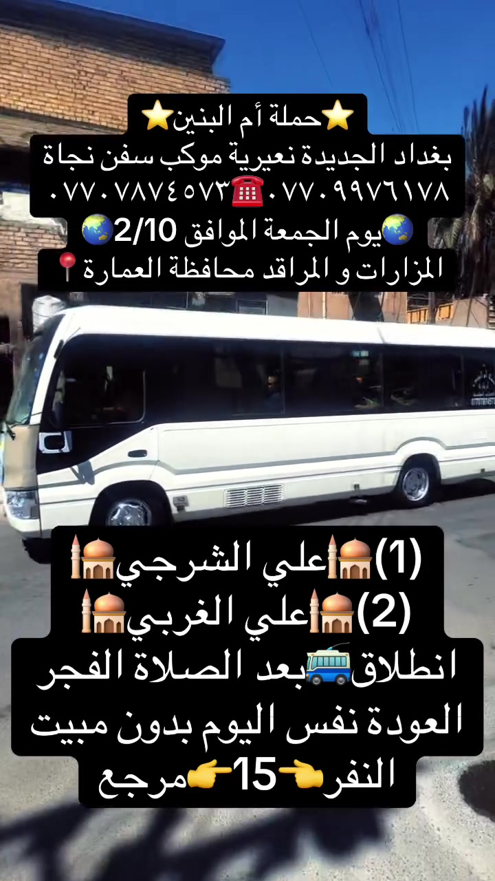 لا توجد تفاصيل
