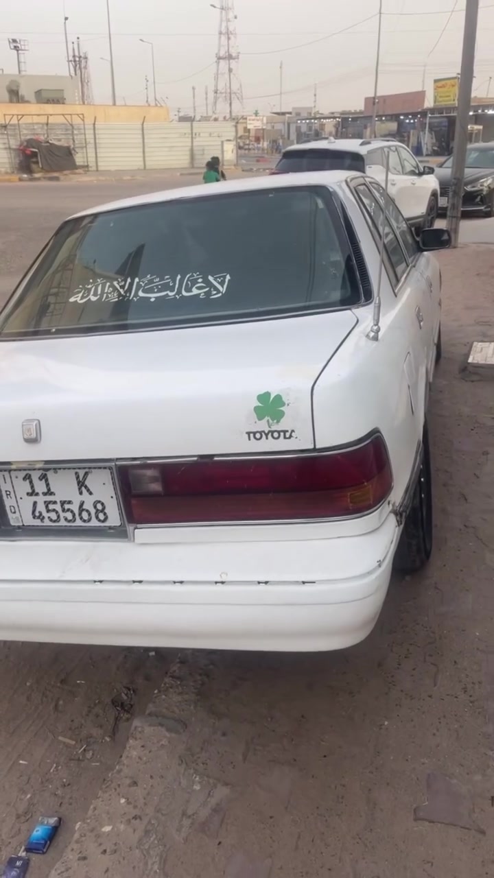 كرسيدا ايسر بلاد للبيع السعر45 وبيها مجال مكاني بصره باقي التفاصيل ***********
