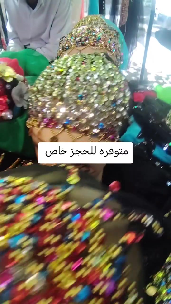 متوفره كل الألوان للحجز خاص او ع الرقم ***********
