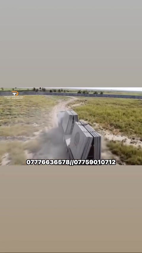 نحن في Trust Precast Concrete ، نتميز بانتاج  الخرسانة مسبقة الصنع (بريكاست) بجودة عالية. نعتمد على أحدث التقنيات لضمان الدقة والمتانة، ونلتزم بتلبية احتياجات عملائنا بأفضل أداء. منتجاتنا مثالية للمشاريع التي تتطلب جمالا وجودة."#هياكل #بغدادالعراق #جملونات #انشائيا #بعقوبة #العراق #خرسانة #ديالى #مصانع #بغدادالعراق #ديوانية #التاجيات #خانقين #الخالص #الفلوجة #الرمادي #الانبار #الموصل ***********//***********
@أبرز المعجبين
