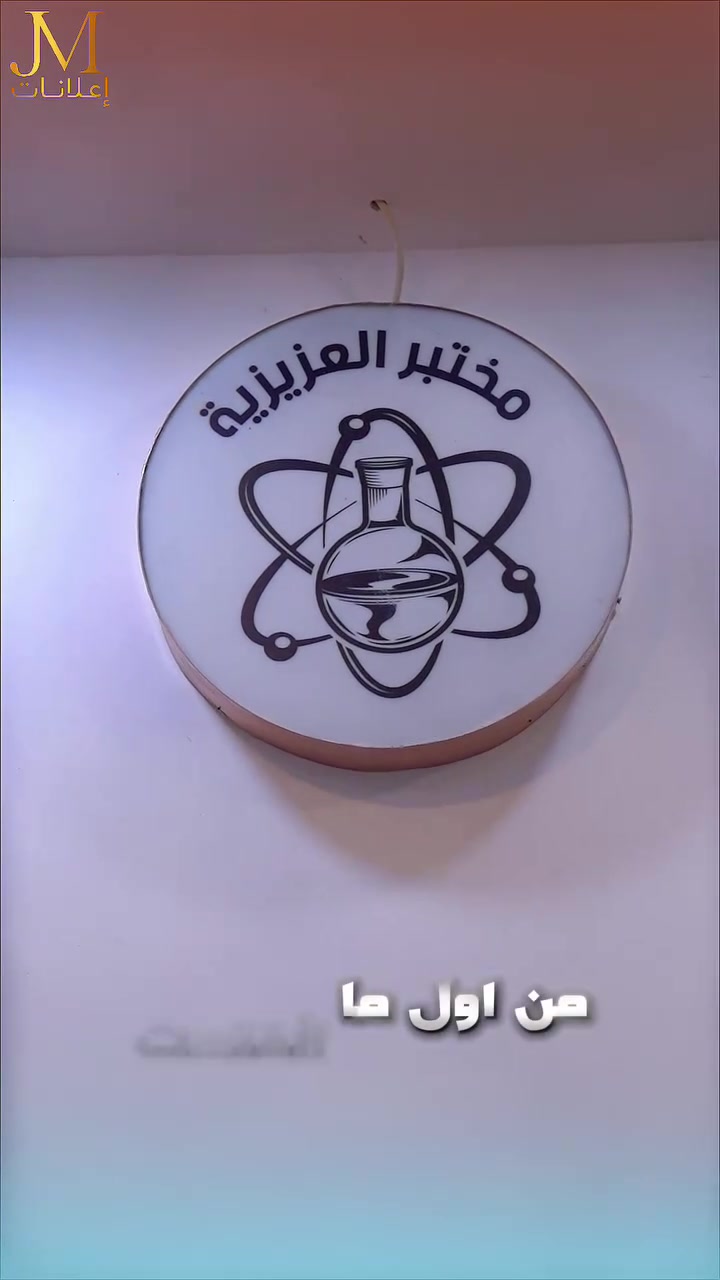 خدمات • بدون تفاصيل
