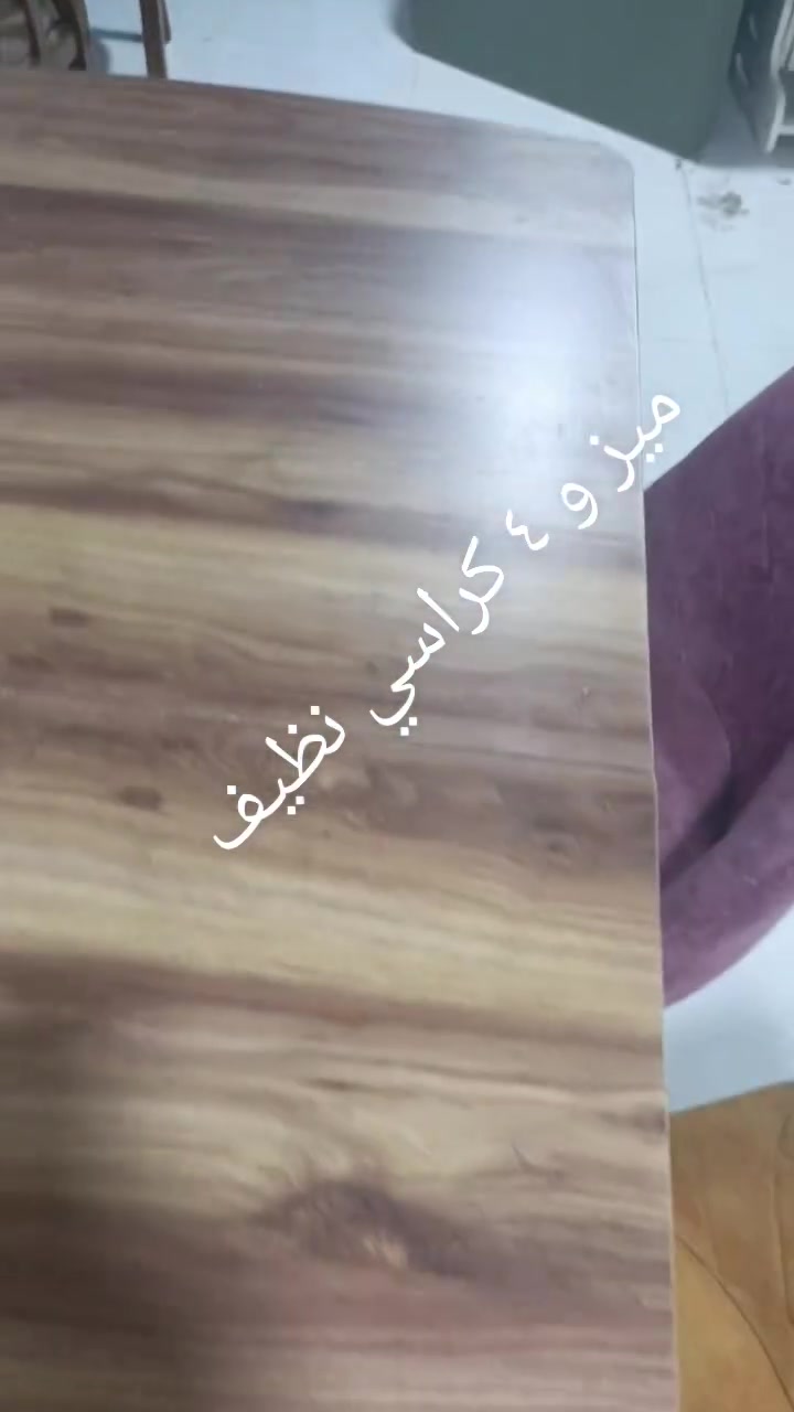 هه ولير  ***********/واتساب   أو خاص

