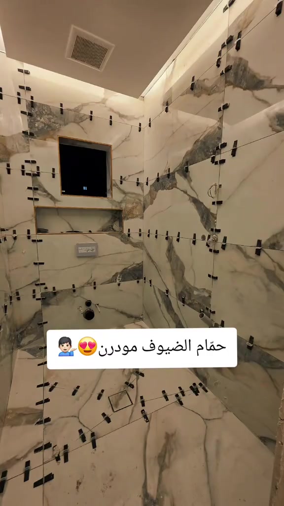 🔥 لمسات احترافية تغيّر شكل بيتك بالكامل 🔥
🧱 سيراميك • صبغ • ديكورات • كافة أعمال الترميم

شغل مرتب ✨ دقة بالتنفيذ 🎯 وتشطيب يفتح النفس

🏠 تريد تجدد بيتك؟
لا تحتار… خليها على أهل الخبرة.

📞 ***********
اتصل هسه وخلي لمساتنا تحچي عن شغلنا.
