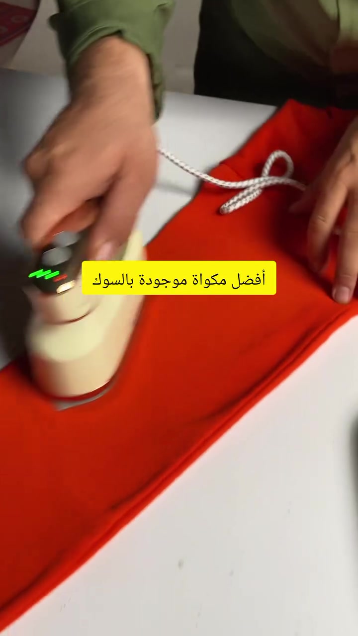 مكواة بخار • فيموس • تسخين سريع