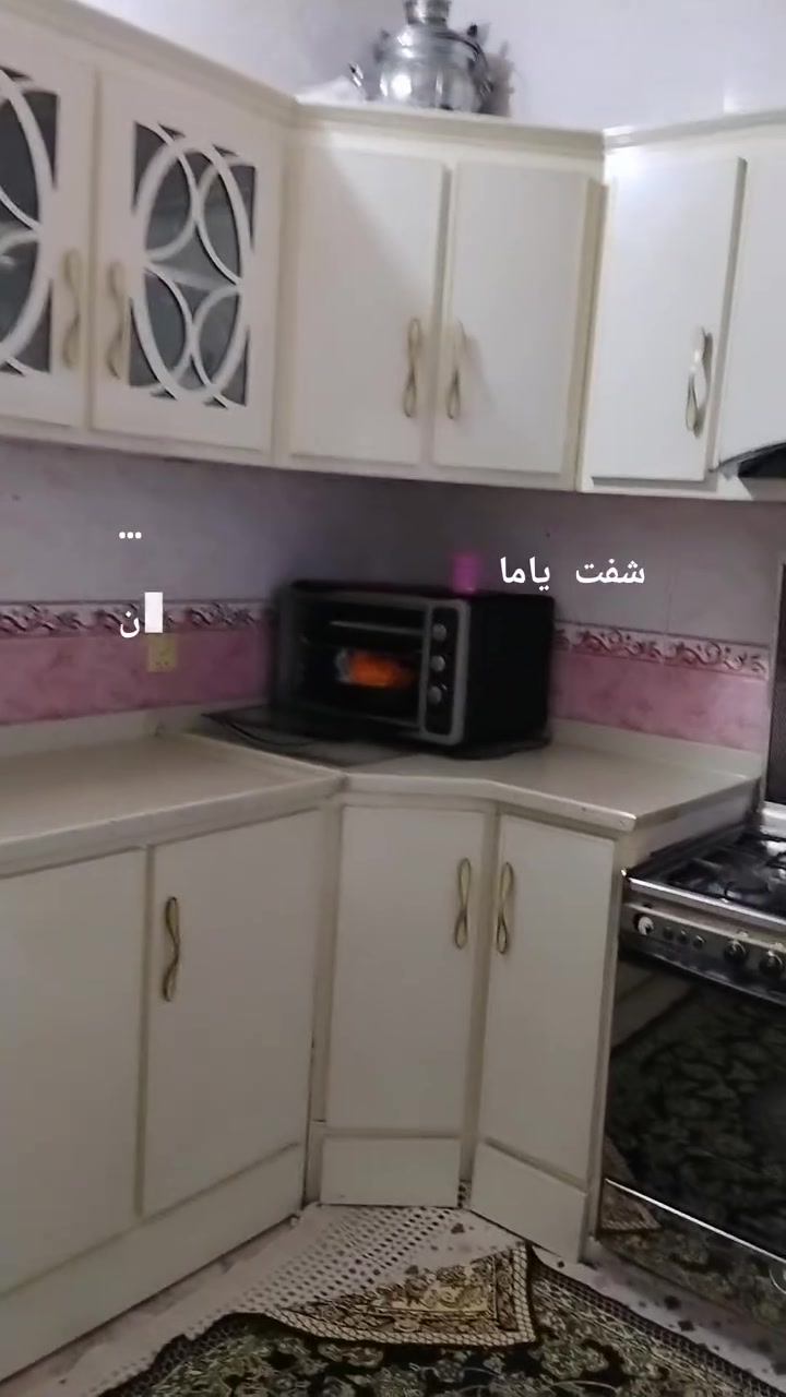 ماشاالڵە کەوانتەری کرێمی لۆک لۆک تابڵێی جوانو تایبەتە ماڵی دۆستەو دەستکردە  گۆڕینەوەم هەیە قاسەکەی لەسەر وێنەکە دانراوە.. لەکەلاری کۆنم ***********

نص مكتوب في الصور:
- 230 سم 3 م 2 م