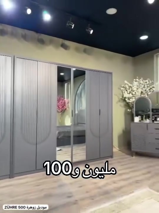 للتواصل واتساب ***********
