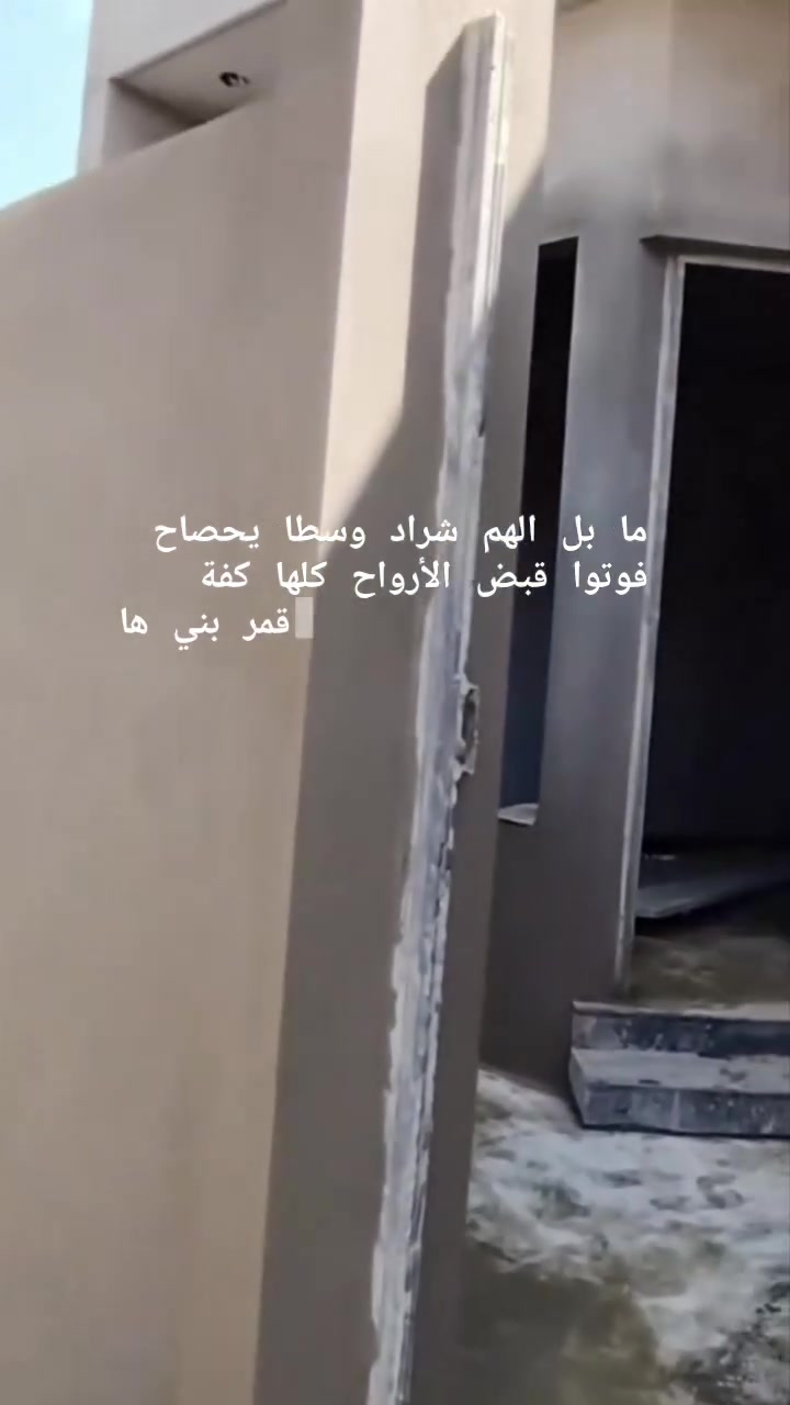 السلام عليكم سقل درجه اولى ***********
