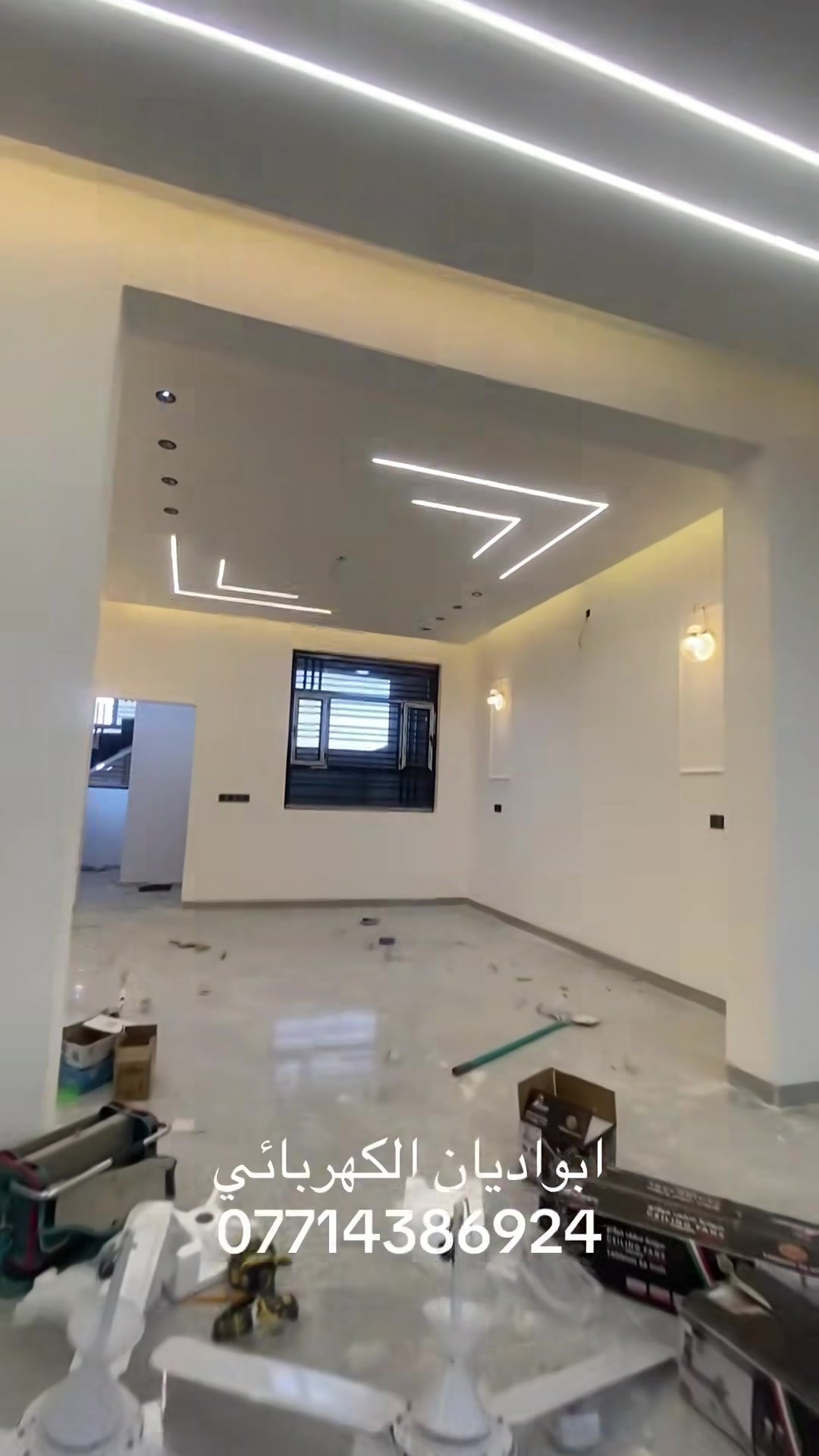 خدمات كهرباء عامه 💡كربلاء المقدسه
ضمان وأمان صيانه سنه كامله
تاسيس كهرباء بيوت وبنايات وجبلونات وجميع الاعمال بلا تحديد 🏬🕍🏣🏘️
العمل باحدث ما يمكن 
(بوري _سيمنز _ ضاهري _ ترانك الحديد والبلاستيك) 
نشر هندسي للسقف ✍️
عمل نزالات باحدث الطرق 💯
تثبيت البوكسات عن طريق الليزر مستوى واحد 
تسليك الكهرباء سستم منظم ومرتب 
عمل منظومات كافه حسب طلب ستلايت / انترنت / انتركام/ اتصالات/ تنصيب كامرات / منضومه حريق / اجهزه انذار وحمايه 
عمل بوكس سبلت بانابيب بلاستك لسهوله العمل والصيانة في المستقبل
صيانه الدور والبنايات باكامل
تشطيب البيت كامل⚡🏣
عمل بورد خارجي باحدث الطرق وحمايه كامل للمنزل ats
عمل سيركت للمنزل حسب الطلب او حسب طريقتنا الحديثه 
نستخدم في العمل المواد من الشركات العالمية الأولى في صناعه الأسلاك ومن اماكن موثوقه لتحقيق أفضل إنجاز للعمل
عمل تاريث للمنزل  للامان وسلامتك 👩‍👩‍👧‍👦 
وكل هذا بوقت وجيز وفتره محدوده بكوادر متخصصه وبكل اتقان 🕐
مع كل هذا باسعار تنافسية جدا وتنال رضاكم ان شاءالله الجميع
للاستفسار الاتصال على الرقم ***********

كربلاء المقدسة
@إشارة
#الجميع
