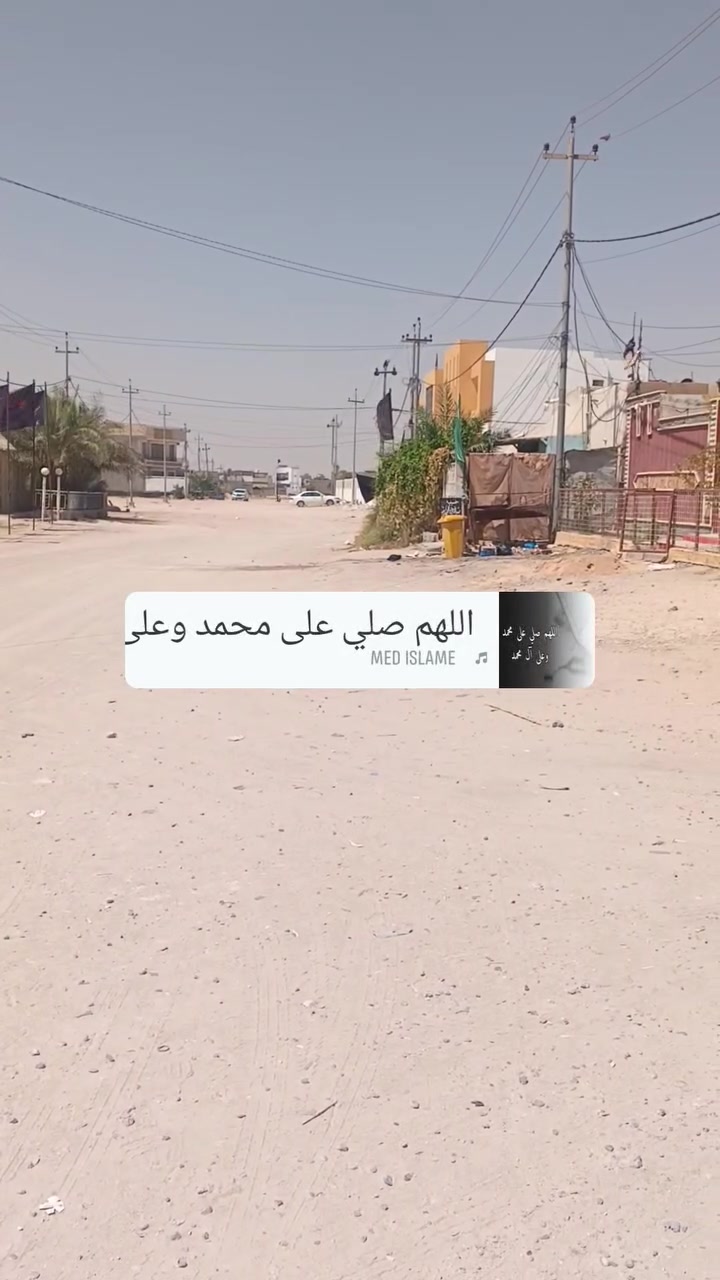 دار للبيع 100م حولي الاول شارع 20 
بدايه الحولي اول بصف المدرسه الصينيه الجديده 
سعر 32 
***********
***********
