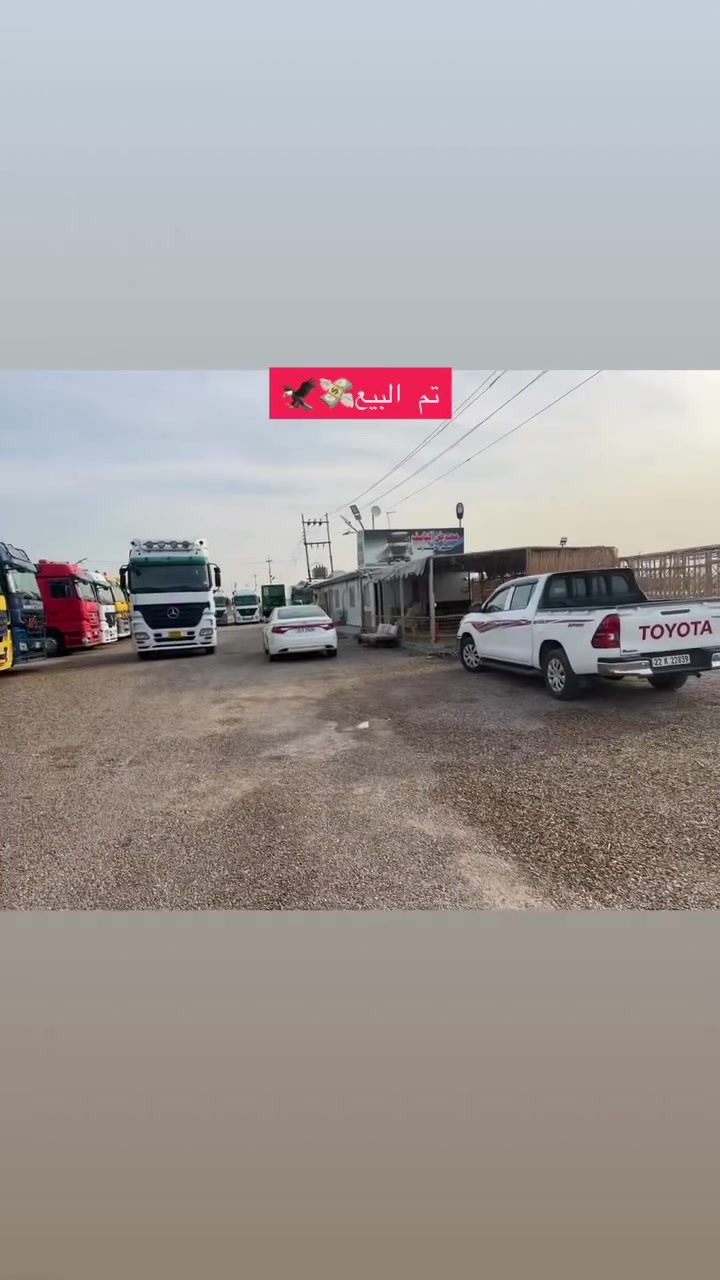 نشتري سيارات • معرض النايف • الفلوجه