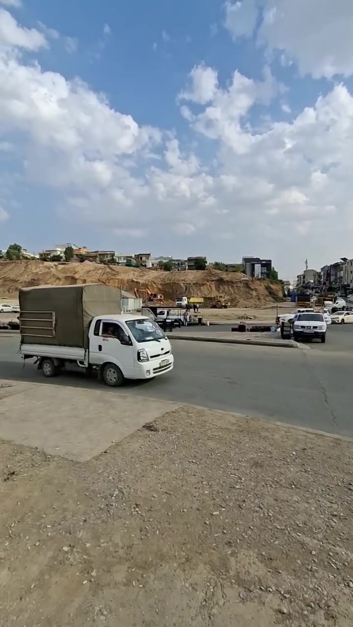 کانی با • مشروع تجاري • فرصة ذهبية