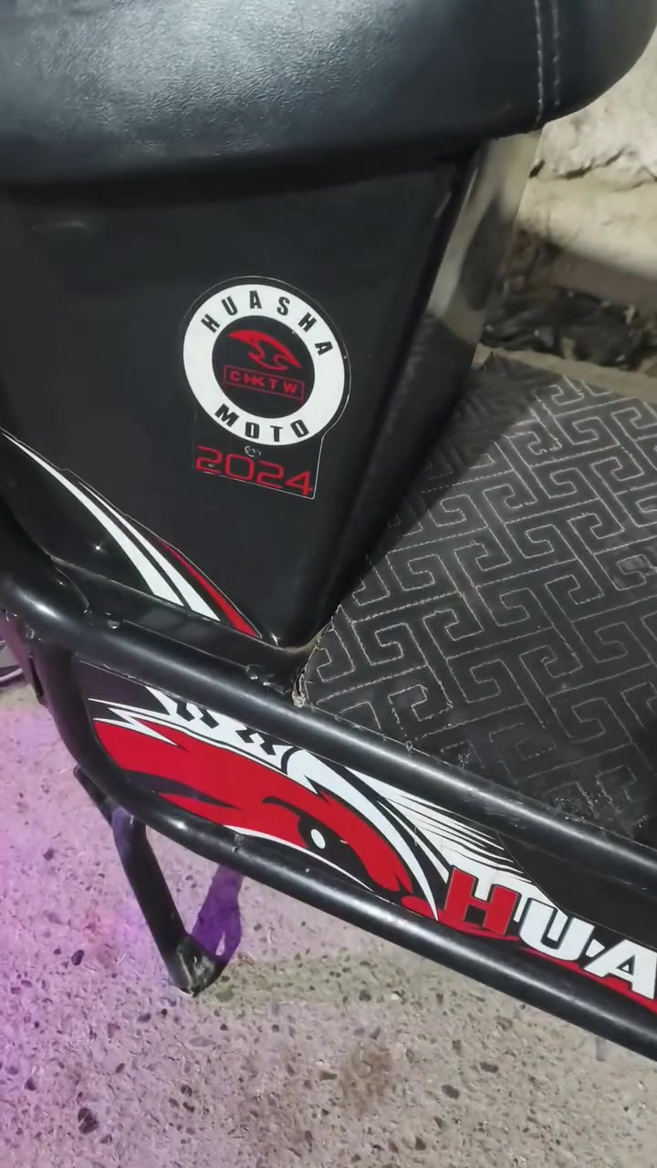 ماطور شحن • بطاريات جديدة • موديل ٢٤