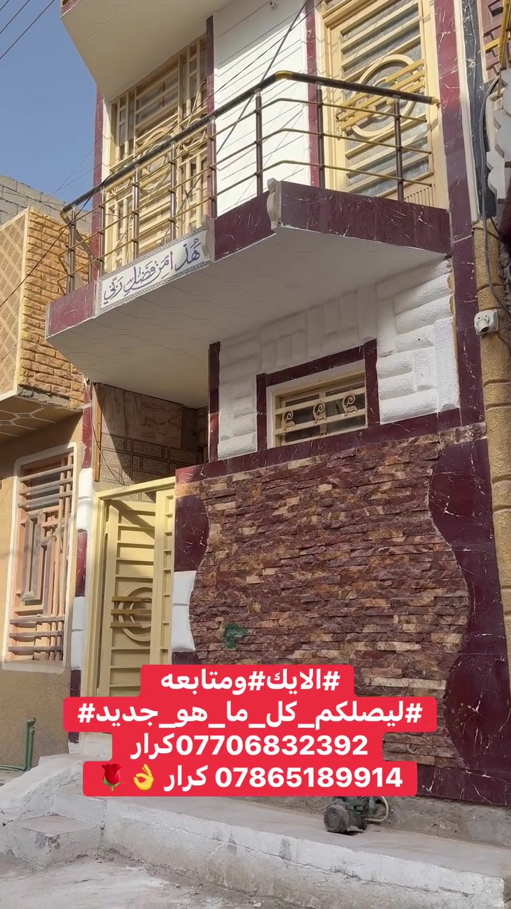 لا توجد تفاصيل
