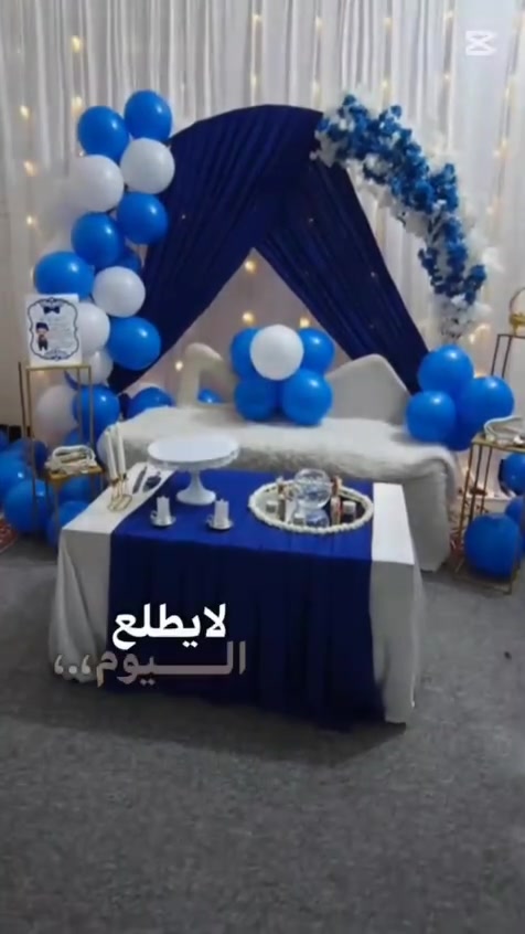 لحجز مفتوح عل خاص كوشات لكول المناسبات مناسبتكم ويانه احله ♥️كوشات لبتول🔥 عقد قران 👨‍❤️‍👨حنه♥️عرس💃👩‍❤️‍👨ختان 🥳عيد ميلاد 🎂🥳شد ونقل 🚛🚚علينه متوفر كيك حسب طلب 🎂بوكس ضيافه 👩‍❤️‍👨‏‪***********مكان كربلاء

