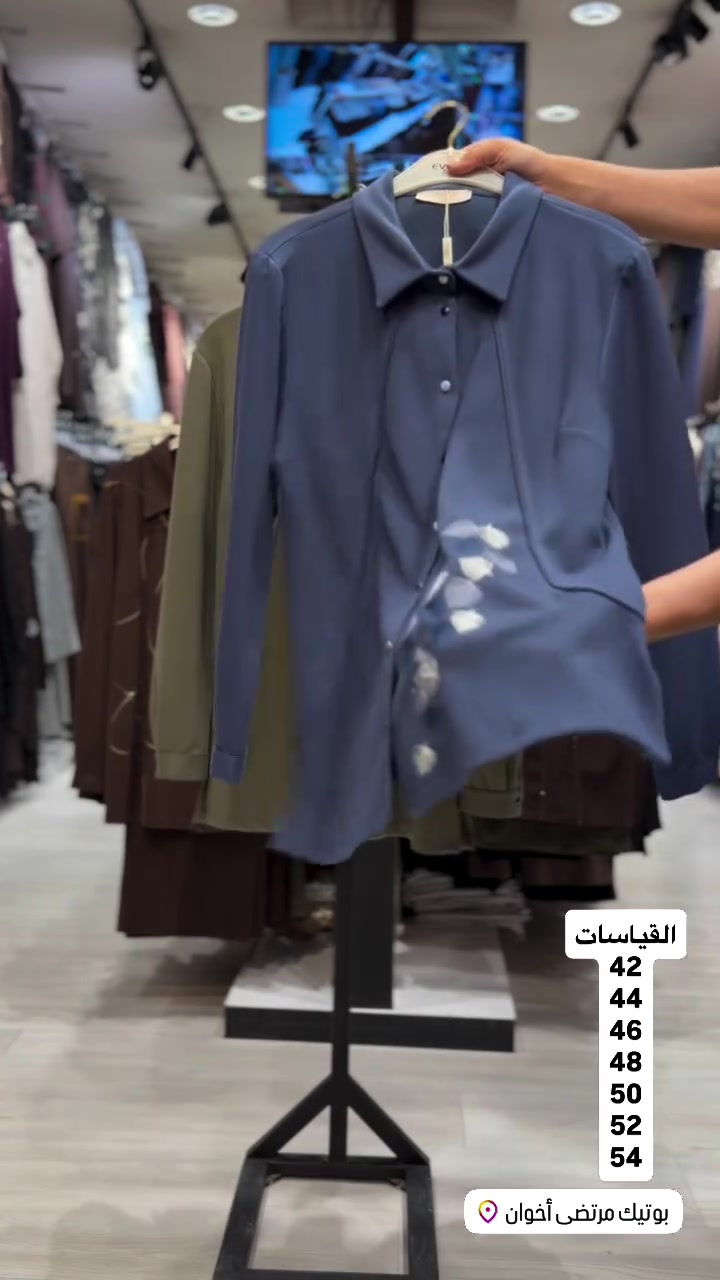 كربلاء • ماركة MB • مقاسات ٤٢-٥٤