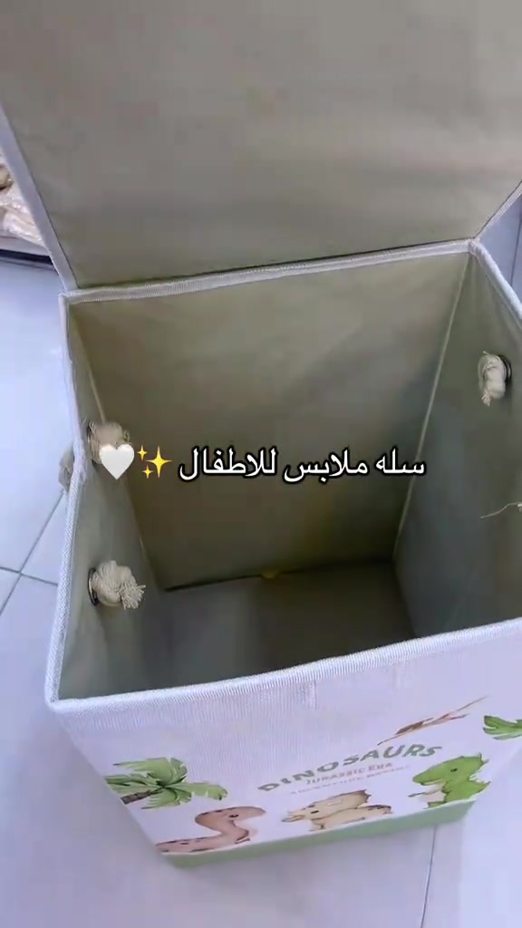 حجز واتساب *********** سلة ملابس الأطفال الروعة صارت متوفرة عندنا! 🧺👶 لأنكِ تحبين الترتيب والأناقة لكل تفاصيل غرفة طفلكِ الصغير، وفرنا لكِ أجمل وأفخم سلال ملابس الأطفال المصنوعة بعناية لتجمع بين العملية، الجمال، والمتانة العالية. ✨ ليش سلال الملابس الخاصة فينا هي الخيار الأنسب لغرفة طفلكِ؟  تصميم راقي وعصري: أشكال جذابة تناسب ديكورات غرف الأطفال الحديثة وتضيف لمسة دافئة ومرتبة للمكان.  سعة ممتازة وعملية: واسعة بما يكفي لجمع ملابس الطفل اليومية، الألعاب، أو المفروشات بكل سهولة وترتيب.  خامات آمنة وممتازة: مصنوعة من أقمشة طبيعية أو خامات متينة ومقاومة للتمزق، خالية تماماً من الحواف الحادة أو المواد المؤذية لسلامة أطفالكِ.  سهلة الحمل والنقل: مزودة بمقابض مريحة ومتينة لتنقليها من غرفة الاستحمام إلى غرفة النوم بكل خفة وسهولة.  قابلة للطي والتخزين: بعض الموديلات مصممة بطريقة تتيح طيها وتخزينها بسهولة عند عدم الاستخدام لتوفير المساحة. 🎁 رتبي كل أغراض طفلكِ بأناقة ونظافة، واجعلي كل قطعة بمكانها الصحيح من غير تعب أو فوضى! 📍 القطع متوفرة بأشكال وألوان تجنن تناسب الأولاد والبنات (الكميات محدودة جداً). 📲 للطلب والاستفسار ومعرفة الأسعار، يرجى مراسلتنا فوراً على ديركت الصفحة أو عبر رابط الواتساب الموجود في البايو. 🚚 يتوفر توصيل لكافة المحافظات 📦✨
