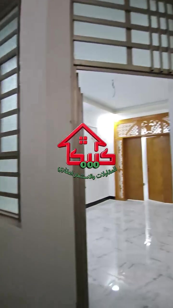 للبيع 🏠
100 متر _طابق واحد _طابو زراعي 
📌 النجف الاشرف_ مقابل قريةالغدير
بداية شارع المطحنه قريب جداً من الشارع الرئيسي 
بناء_صب كونكريت_طابوق جمهوري_ارضيات بورسلين _جدران سيرامين
للأستفسار اكثر
زورونا في كيبك للعقار والمقاولات  او مراسلتنا ع واتساب
***********
