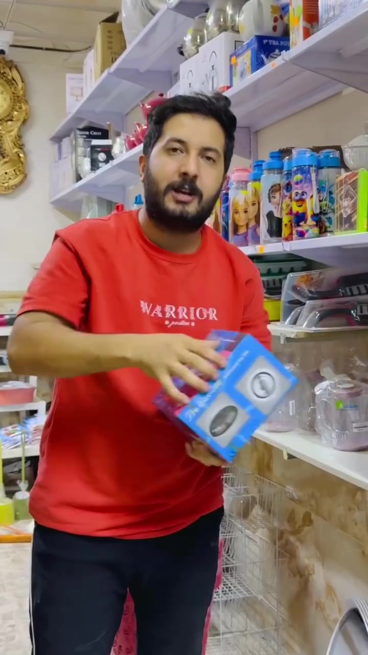 جهاز شمع • برو ماكس ١٠٠ • مجمع سيد حكيم