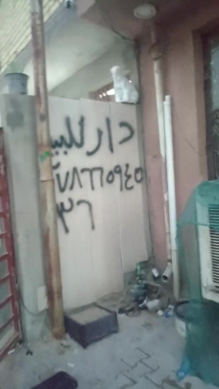 بيت مساحه ٥٠ قاطين غرفتين فوك السعر خاص على رقم بشارع بيت عنيد اول فرع على يسره فرع أسواق صدرين ***********  واتساب أو اتصال ما اتواجد على فيس
