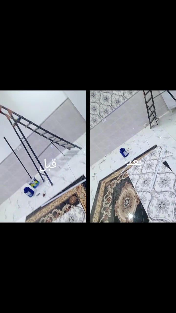 🔥 عرض لا يُفوّت على ورق الجدران التركي 🔥

🏠 غيّر شكل بيتك بأجمل الديكورات وبسعر مميز!

✨ ورق جدار حائط تركي فاخر
🔹 سطحه يحتوي على طبقة جلدية
🔹 قابل للغسل والمسح وسهل التنظيف
🔹 طول الرولة: 16 متر
🔹 العرض: 107 سم
🔹 الرولة الواحدة تكفي لضلع تقريباً 5 × 3 متر

💥 السعر:
❌ الرولة الواحدة 25 ألف فقط
🔥 عرض خاص ولفترة محدودة:
🎁 رولتين ورق جدار بـ 40 ألف فقط!

📍 زورونا في موقعنا:
قضاء الطارمية – شارع البنزين خان
📌 مجاور شركة صفوت البيت للحج والعمرة

🏠 يتوفر لدينا جميع مواد الديكور والأصباغ
وبأسعار مناسبة ومنافسة 💯

⏳ العرض لفترة محدودة… لا تفوّت الفرصة!
📞 للاستفسار والحجز: ***********

✨ الجمال يبدأ من جدران بيتك… وإحنا نكمّلها! ✨
@إشارة
