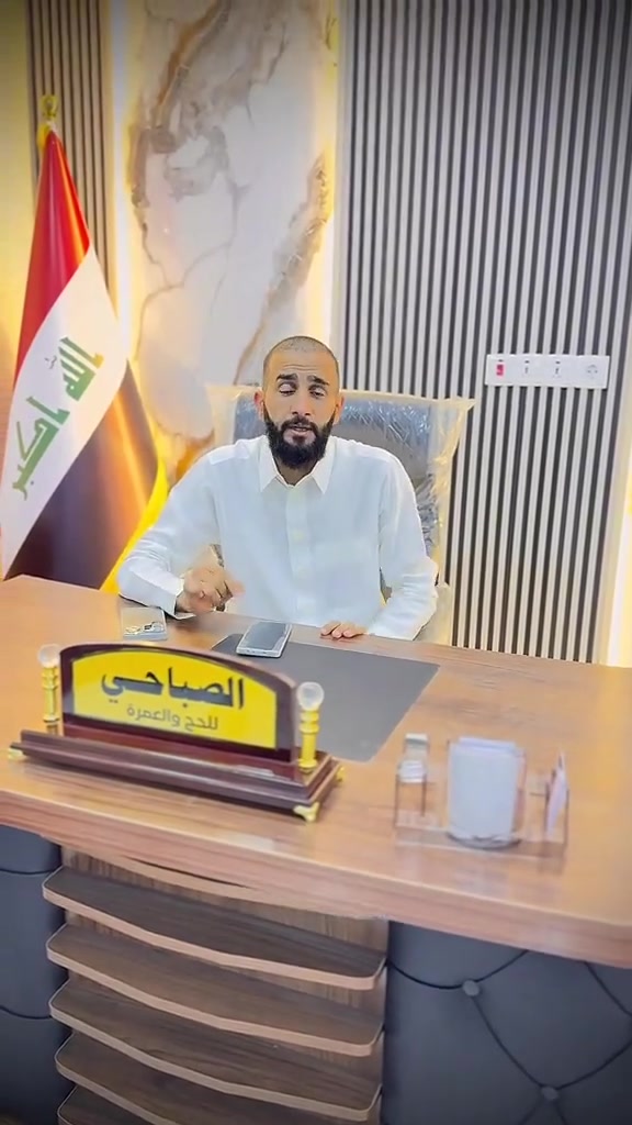 للحجز والاستفسار ***********
