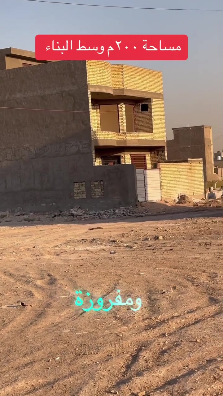 للبيع • ٢٠٠م • لا تفاصيل