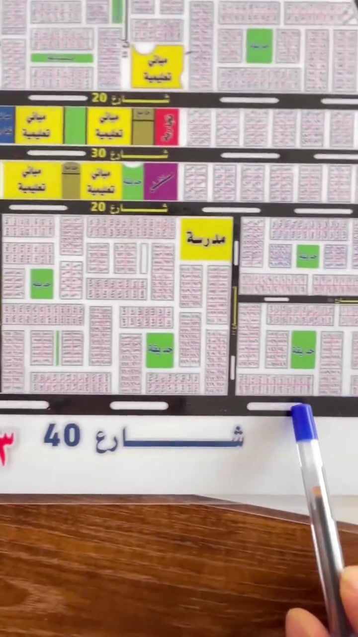 قطعة ٢٥٠م • أرض • متوفر