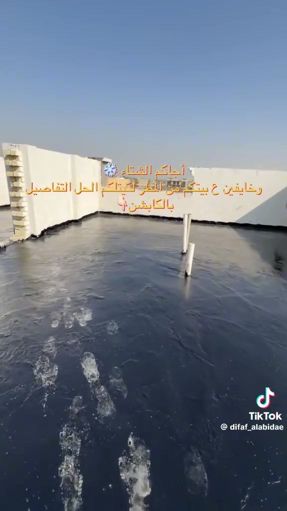 السلام عليكم
عمال تنضيف تصعيد تدخيل تربيع 
تصعيد *رمل * شتايگر * زميج * تراب * سمنت * طابوك * جص * سيراميك * حصو 
تنضيف *گرده * تنضيف سيراميك 
تدخيل * سبيس* رمل * جص * 
تربيع * طابوك *  تطليع صبه عشرة* تزفيت صطوح حار *بارد  شغل درجة اولة 
_________________________
___________ تصوير ابو البيت 😂

وبأسعار مناسبه جدا 

للاستفسار الاتصال على الرقم ***********
