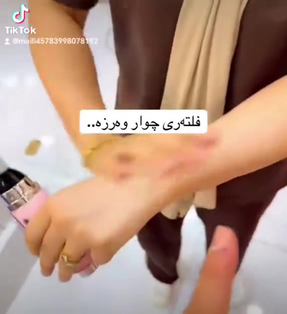 مكياج طبيعي • لوشن • نضارة البشرة
