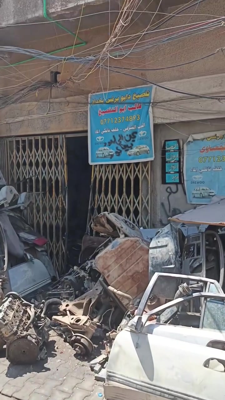 سلام عليكم اليوم تشرفة بشيخ طالب الجعباوي اخذت منه غراض واحد مصداقيه  تعالوله ومايقصر وياكم ***********
طالب ابو علي الجعباوي
