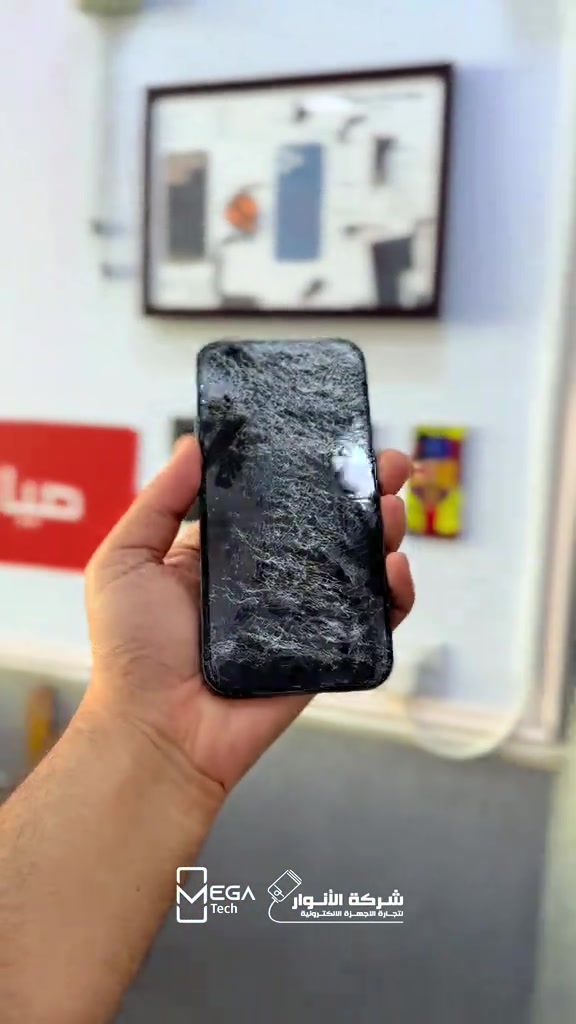 تصليح ايفون • شاشة أصلية • البصرة